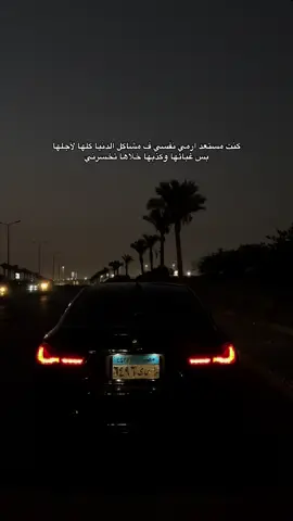 #bmw #m4 