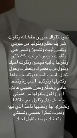بالحلم💔 #هواجيس #explore #مجهول #اكسبلور 