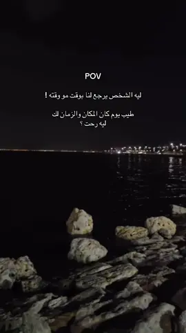 #مالي_خلق_احط_هاشتاقات 