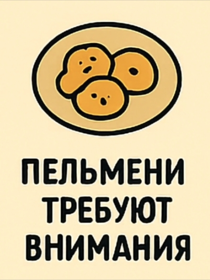 Учимся не ходить в школу... #чатгпт #ии #нейросеть #уроки #школа 