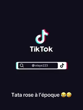 #tiktokmali🇲🇱223 #visibilité 