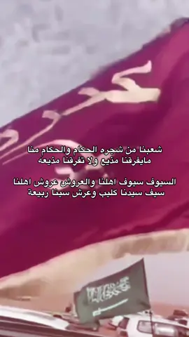 #عنزه #onthisdayviral #capcut #onthisday #xuhuongtiktok 