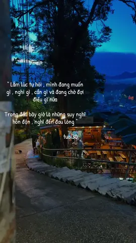 Phần 5 : Đã Bao Lâu Rồi Bạn Chưa Gặp Người Ấy ?   #xuhuong #tuoi30 #sad #tamtrang #tiktok 