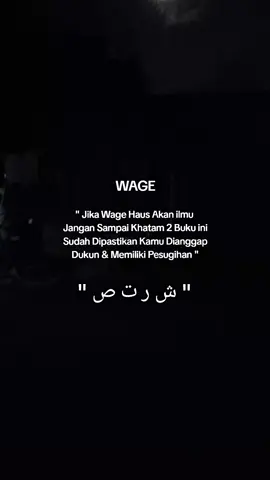 Wage Mode On Blood Moon . #wage  #weton  #bloodmoon  #jawapride🔥 