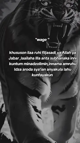diam dan katakan dalam hati biar alam yang membalas#fyp 