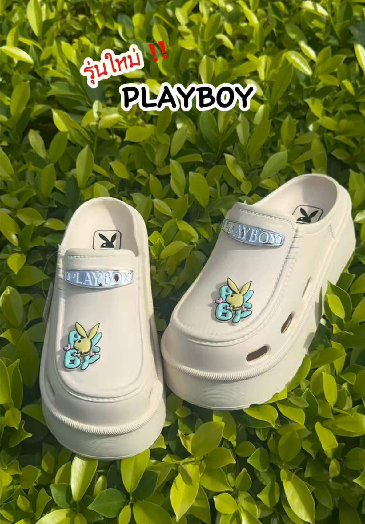 #รองเท้าplayboy #วัยรุ่นแบรนด์เนม💯 #PLAYBOY #playboy #รองเท้าแตะ 
