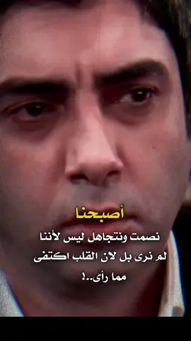 #CapCut #اللهم_جئتك_بضعفي_فنصرني_بقوتك #مراد_علمدار #🥺💔 