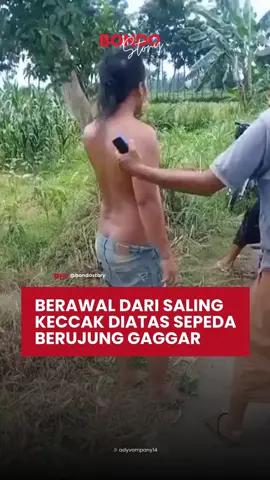 Menurut pengakuan warga, kejadian tersebut berawal dari saling keccak diatas sepeda motor, satu lawan satu. Hingga salah satunya ada yang kena & sadaknya gaggar. Kemudian ditabang dari belakang dan kecekkak punggungnya sebelum akhirnya melarikan diri. Lokasi & persoalan tidak diketahui, hanya banta tak jellas :)