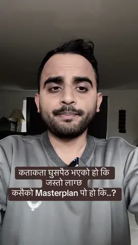 रगतले सिंन्चेका युवाहरू,  युगले जन्माएका सन्ततिहरू, परिवर्तनको लागि ज्यान दिने सबैप्रति उच्च सम्मान ।  अब सबै जिम्मेवार बनाैं ।  नयाँ शिराबाट राष्ट्र निर्माणमा जुटाैं । #mohanbhusal😍 #australia🇦🇺 #nepalprotest #vxleducationadelaide 