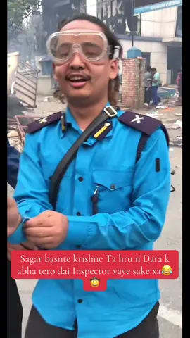 Tero dai inspector vay sake xa 😹#nepal #genz #nepalpolice👮 