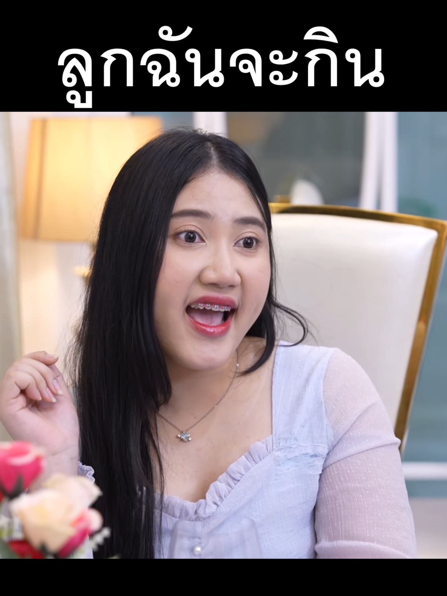 ลูกฉันจะกิน ฉันเป็นเจ้าของร้านนะ EP. 1 #หนังสั้นสะท้อนสังคม #หนังสั้นสอนใจ #แรงบันดาลใจ