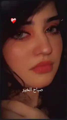 #مشاهدين_العالم_حركه_اكسبلور #