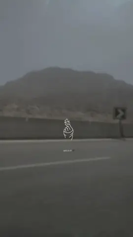 اذا كان عجبك شعري يابختي وإذا مش عجبك هكتبه تاني 💘#الدرويش #عمرو_حسن #شعر #تصاميم_فيديوهات🎵🎤🎬 #موسيقى_يبحث_عنها_الجميع 