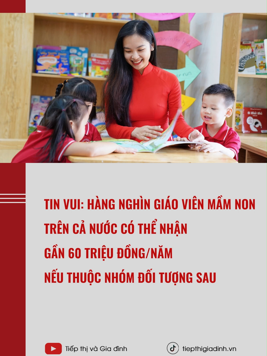 Tin vui: Hàng nghìn giáo viên mầm non trên cả nước có thể nhận gần 60 triệu đồng/ năm nếu thuộc nhóm đối tượng sau #tiktoknews #tiepthigiadinh #xuhuongtiktok2025 #xuhuong #LearnOnTikTok #rangrovietnam #tetdoclap #proundvietnam #giaovien