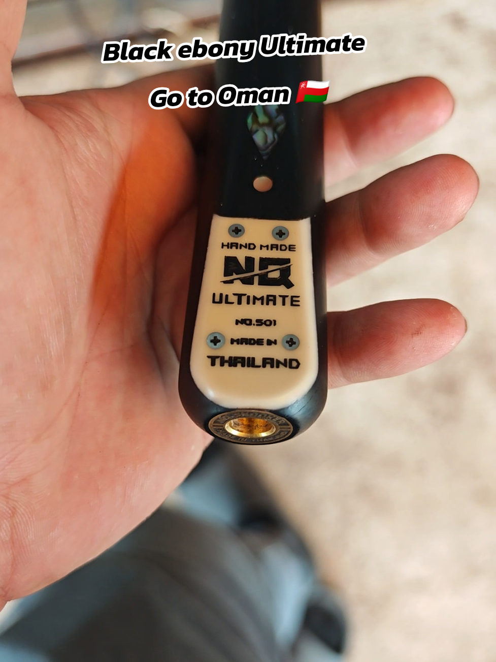 Black ebony Ultimate Cues  Go to Oman 🇴🇲 #cues #snooker #ไม้คิว  #notnq #nqsnooker 
