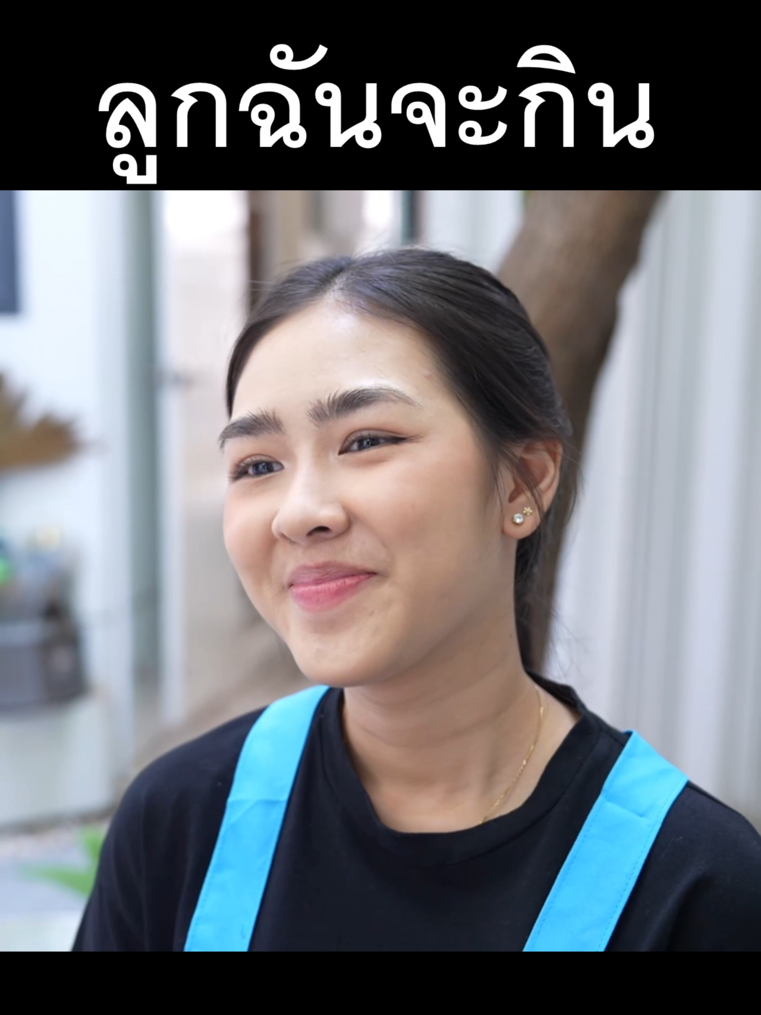 ลูกฉันจะกิน ฉันเป็นเจ้าของร้านนะ EP. 4 #หนังสั้นสะท้อนสังคม #หนังสั้นสอนใจ #แรงบันดาลใจ
