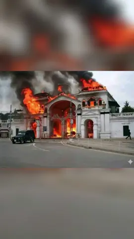 पाप लाग्ला 
