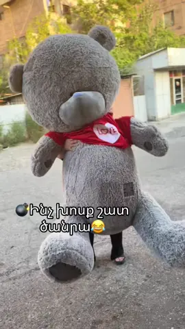 #ВэтотДень 