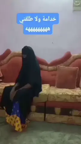 #في هذا اليوم 