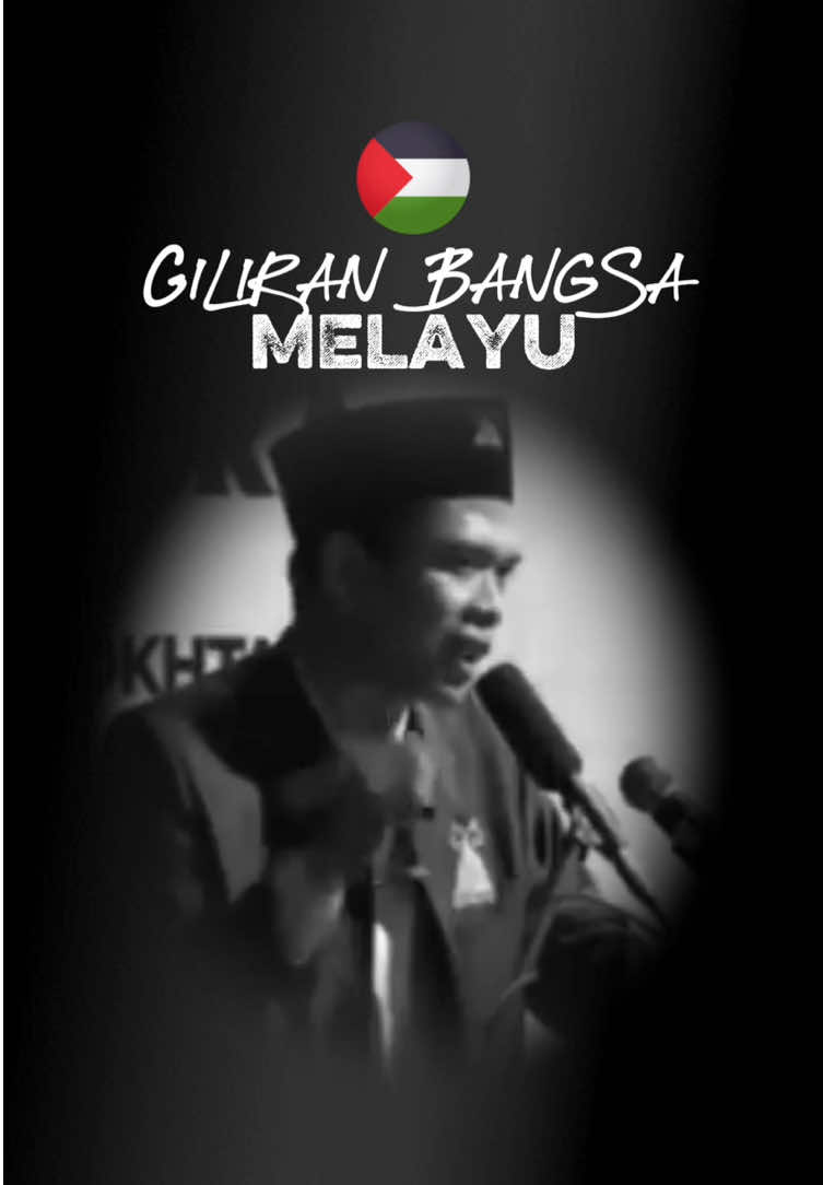 giliran bangsa melayu #palestine #gaza #ustazabdulsomad #melayu #freepalestine 