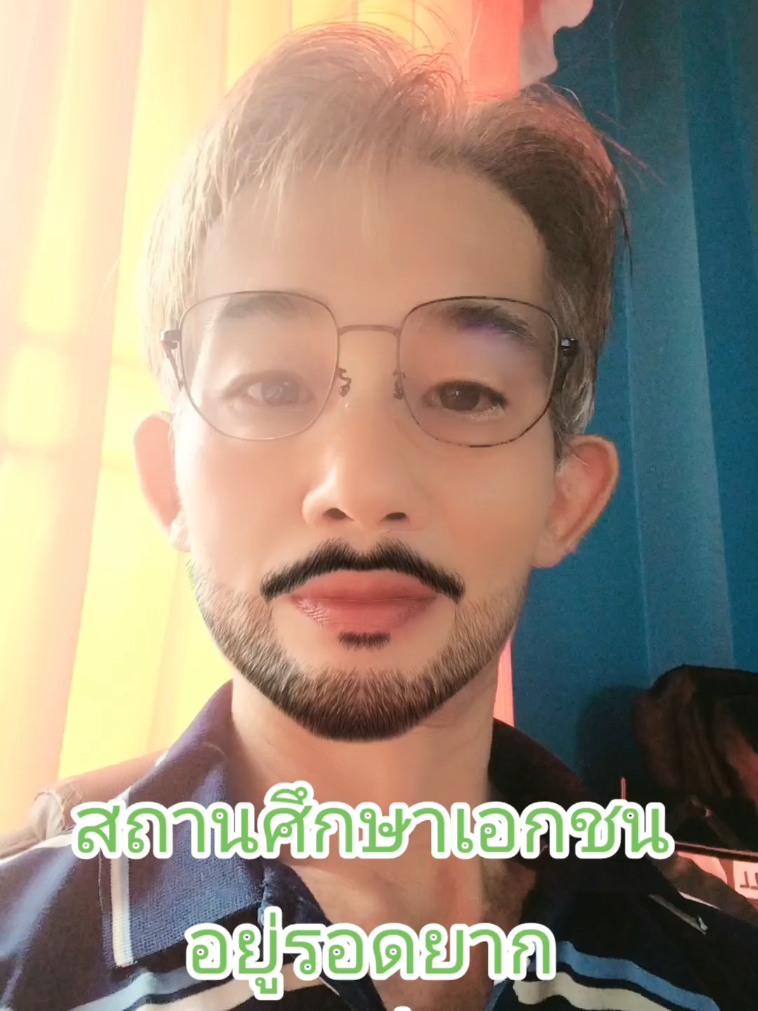 เรียนรู้การลงทุนกับโค้ชทางการลงทุนในตลาดทอง   สนใจเรียนรู้ ฟรี   #โค้ชเอกเทรดทอง