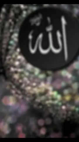 دومخی🤲☝️🧕🏻🕋❤️#foryou #4upage 