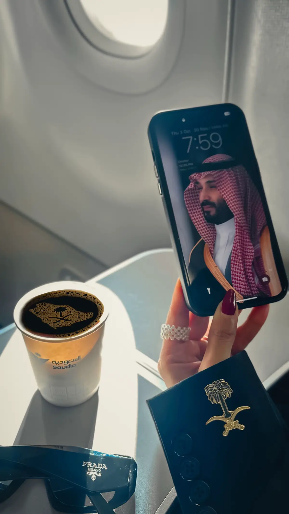#اليوم_الوطني_السعودي_95 #foryoupage #fyp #foryou 