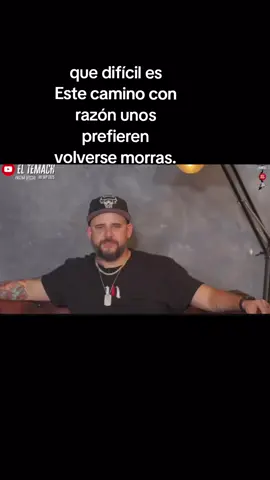 #el  #temach  #tendencia  #viral 