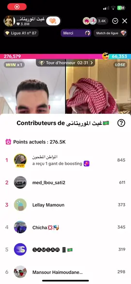 #شعب_الصيني_ماله_حل😂😂 #شعب_الصيني_ماله_حل😂😂 @ابو اسماعيل 🇵🇸🇵🇸 @غيث الموريتاني🇲🇷 