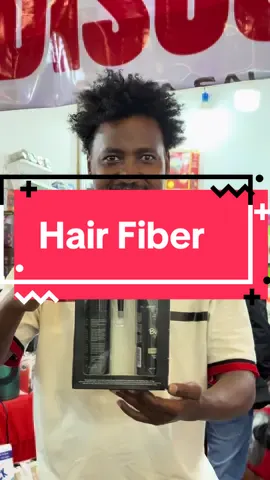 Hair Fiber #ethiopian_tik_tok🇪🇹🇪🇹🇪🇹🇪🇹 #fyp #viral #eyu_mart #onlineshopping 