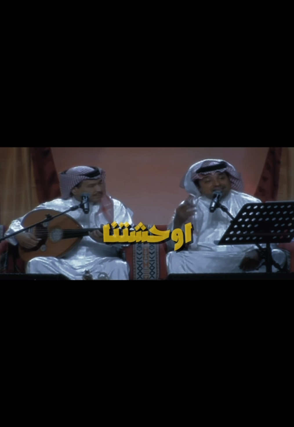 اوحشتنا ياحبيب ❤️‍🔥✨وش رايكم #فنان_العرب #محمد_عبده #راشد_الماجد #سندباد_الخليج #عراب_الطرب 