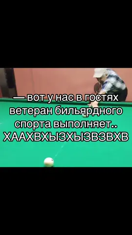 #рек #старыемемы #рек #старыемемы 