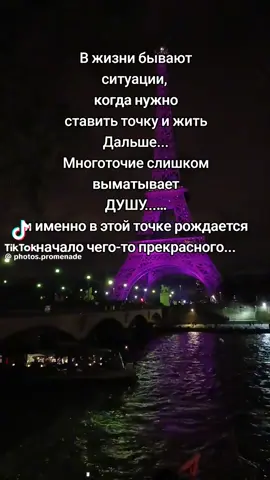 #одесса #одесса #водолей♒ #мудрыеслова 