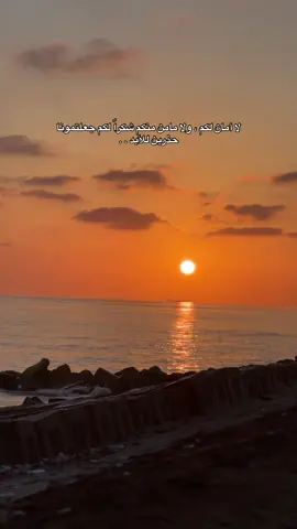 أخاف غدر الوقت… #foryou #تصويري #explore #fyppppppppppppppppppppppp 