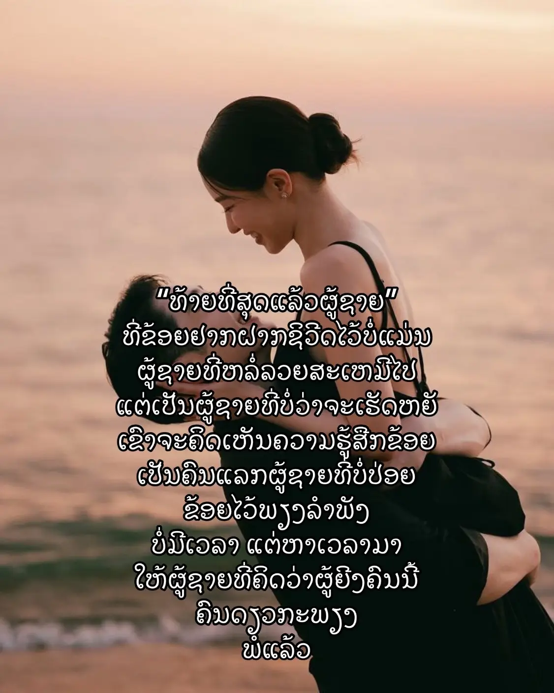 #ຟິດດດດ✨ 