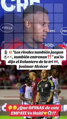#CapCut #futboltiktok #seleccioncostarica #keylornavas #miguelherrera 