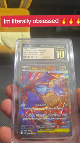 Mega Latias SAR from mega symphonia!!!! This card is SO nice!🔥🔥 #pokemon #fyp #viral #fun #trending 