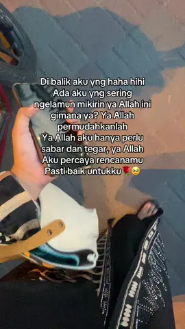 🥹