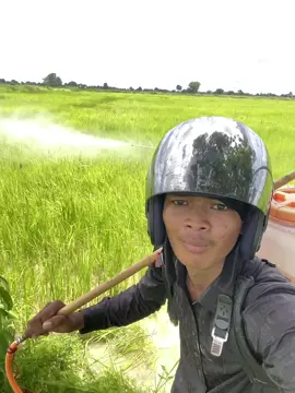 ចុមៗបាញ់គ្នា😳