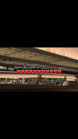 #bdtiktokofficial #foryoupag #foryoup #CapCut #viralvideo 