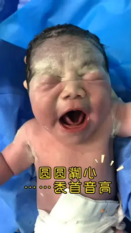 #lastmoment #fyp #babycare #babytok #babyboy #baby #babygirl 