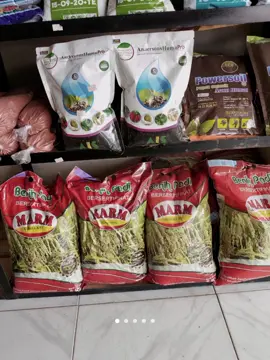 redy stok lagi bosku perbibitan dan obat obatan nya#tanimakmur #masyaallahtabarakkallah #solusipertanian #fyppppppppppppppppppppppp #obatpertanian 