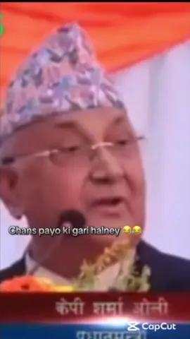 #nepali_honi_ta😆😆🔥🔥🇳🇵🇳🇵 #just_try_video_edit🤣🤣#keepsupporting #repost_everyone #nepali_jenz_funneymoment😂🤣