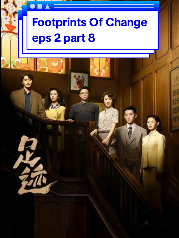 eps 2 part 8 #footprintsofchange #drachin #ryancheng #tongyao #fyp 