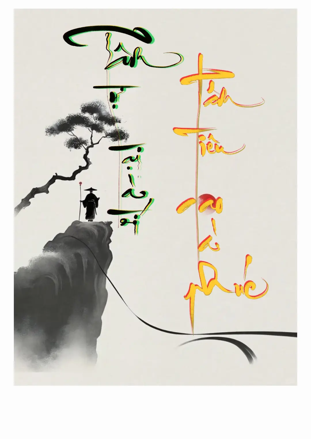 Tâm tự tại là trí tâm thong dong là phúc #tamtrang #thuphap #spen 