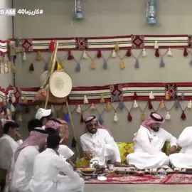 #شريم_ابن_حولان | #قناة_الواقع | #قناة_الواقع_الفضائيه | #كرزما 