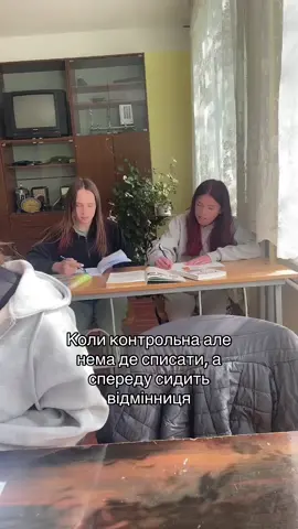 от і юля правда дівчинка з ліва дуже вдарилася 😂😂 #elbruso #rekomendasi #chunkiv #10klass #rekomendasifilm 