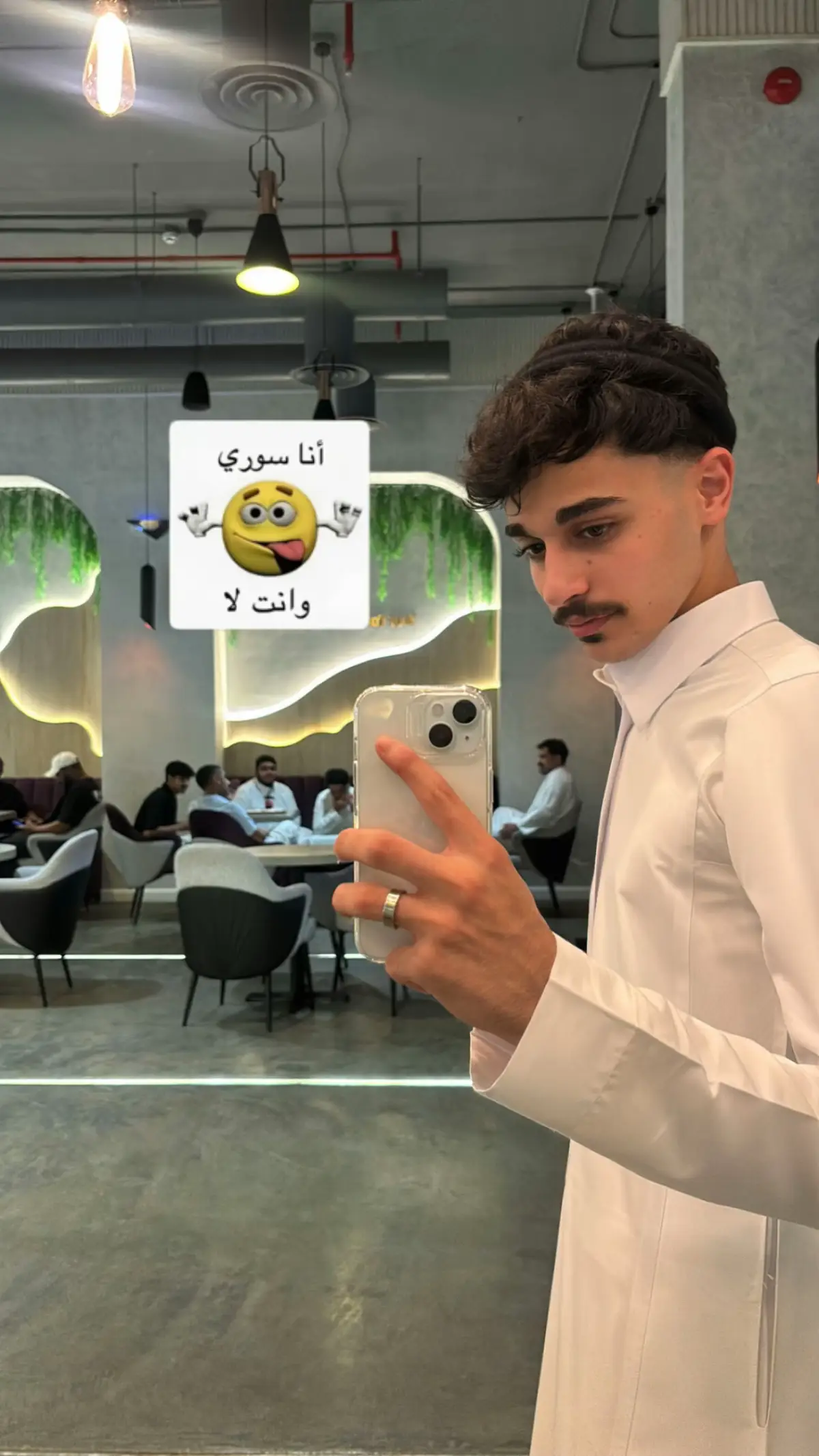 🫷🏻 #مالي_خلق_احط_هاشتاقات #explore  #foryou #الشعب_الصيني_ماله_حل😂😂 