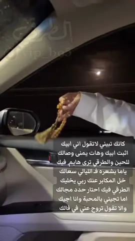 #فيك