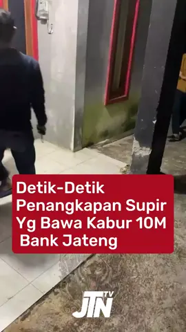 Detik-Detik Penangkapan Supir Yang Bawa Kabur 10M Bank Jateng Source: TT/mas.zuhri41 Baca Berita Terbaik: https://jatimtimes.com #supir #pencurian #bankjateng #detikdetik 